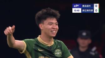 止4轮不胜!浙江3-0海牛 王钰栋贴地斩+伤退 米特里策首秀2射1传