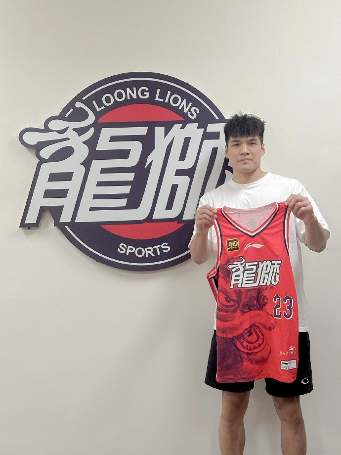 陈国豪：很感谢广州男篮选择我 我会很珍惜这个机会